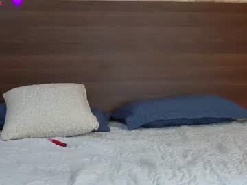 julieta dream