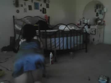 katattackcameba