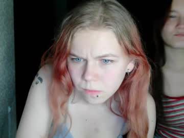 katrine ine