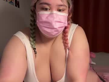 kawaiiasianbbw