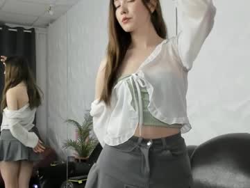 kawairin