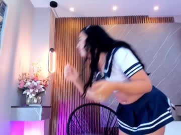 kiara cam1