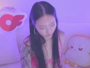 kimi parkk