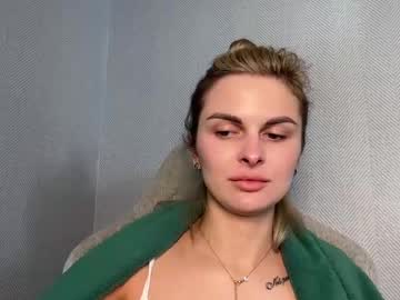 kiss sofia kiss