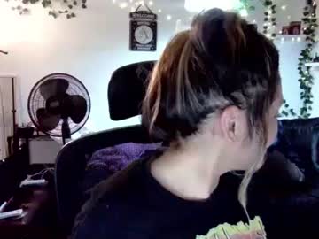 kissahsins