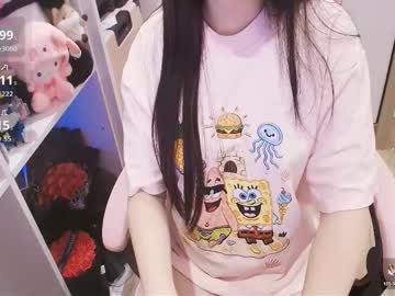 lee cute18