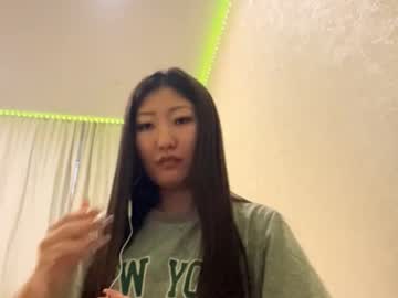leiacheak