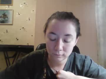 lianedoe