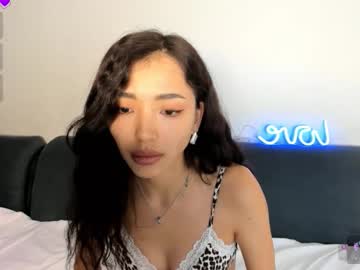 lianye