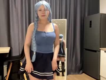 linadreams