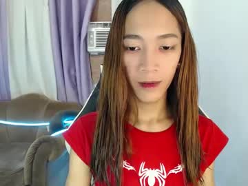 lovely athenaxx