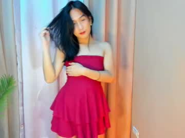 loveme fiona