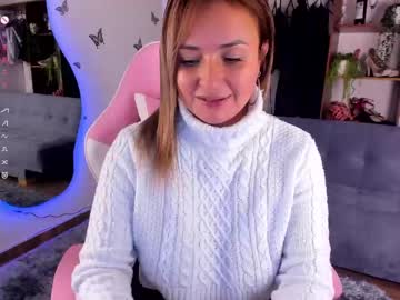 luciamature 