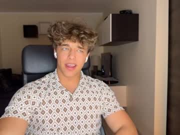 lukedesirable