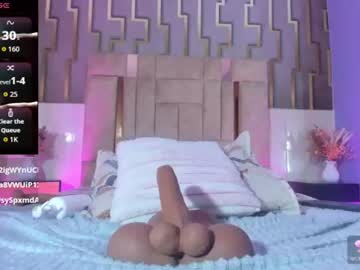 luna maisonn