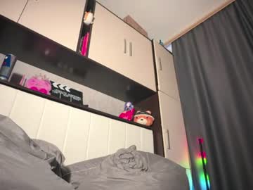 marciwakeup