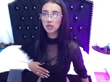 megan saint
