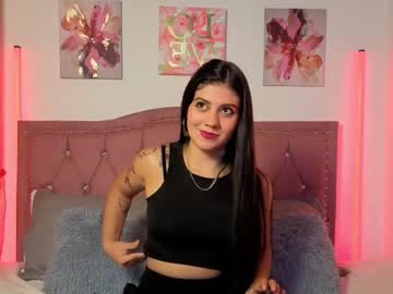 miagreisy