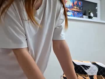 michaelehain