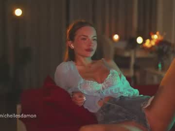 michellesbate