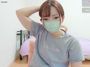 mina x