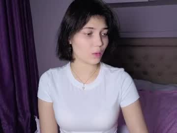 missa amanee