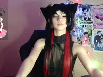 mistikcat