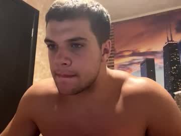 musclephantom