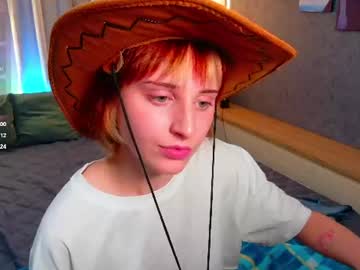nami ri