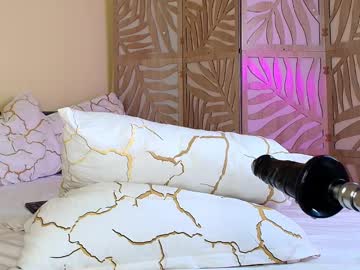 nancyjonly