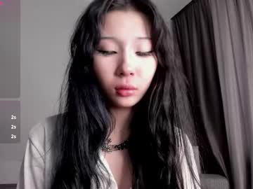 nessakiss