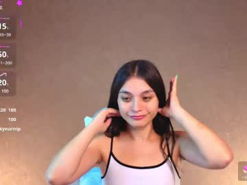 nina fierce