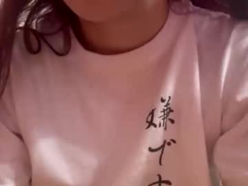 octopuxxyuh