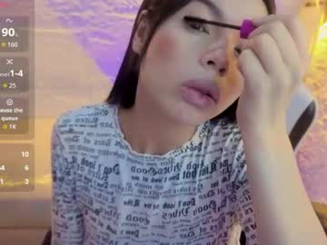 oficialmary v