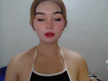 quiarracute