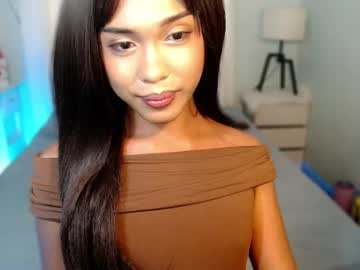 rarebae