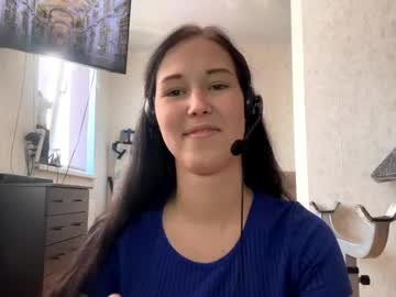 rexellachatfiel