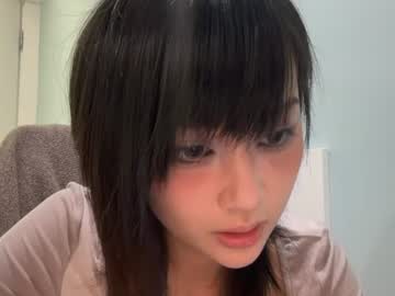 rinaluna