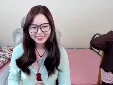sakimaia