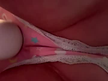 seductivekittyd