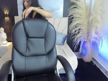 selene diior
