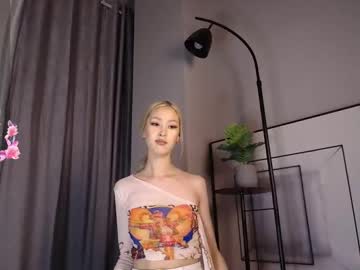 seo rei