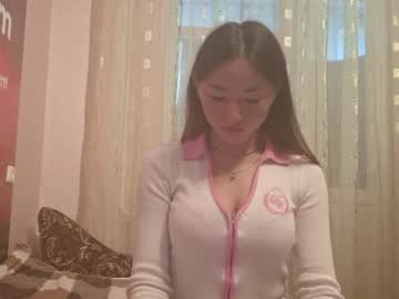 shalandaneubaue