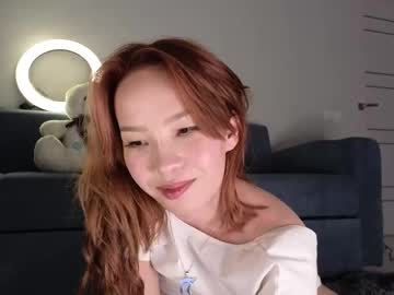 shiza ku