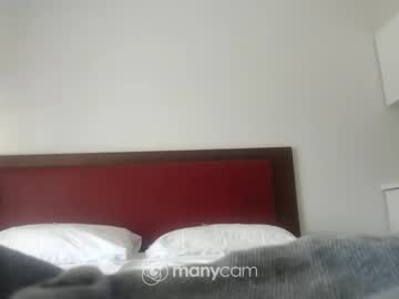 shybraziliancut
