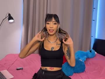 sisi kimura