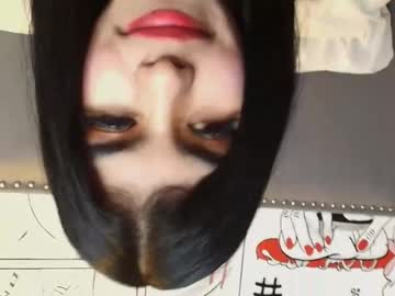 skaylertfox