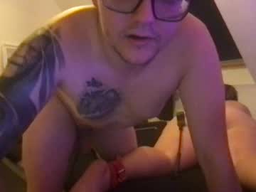 smforfun