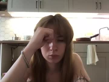 softsiren