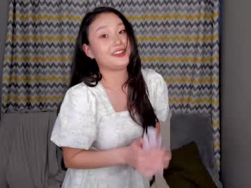 sumi su